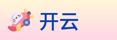 开云 logo